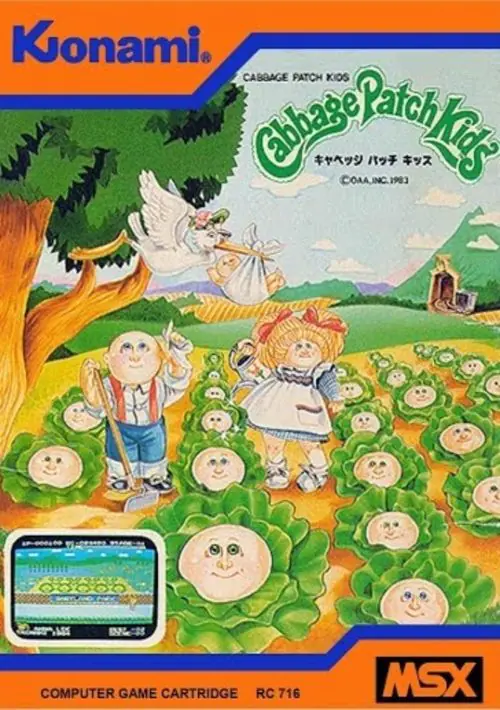 Cabbage Patch Kids ROM download