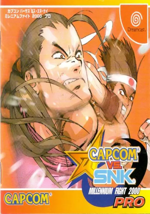 Capcom Vs. SNK Millennium Fight 2000 (J) ROM