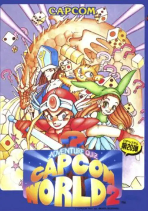 Capcom World 2 (Japan) ROM