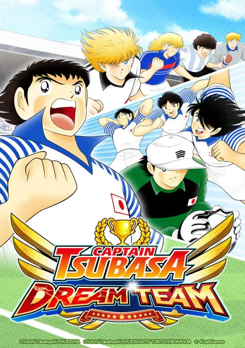 Captain Tsubasa VS (J) ROM download