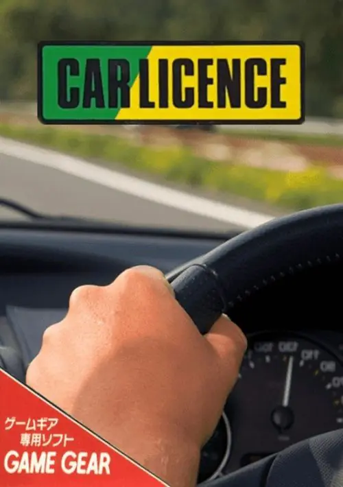Car Licence ROM download