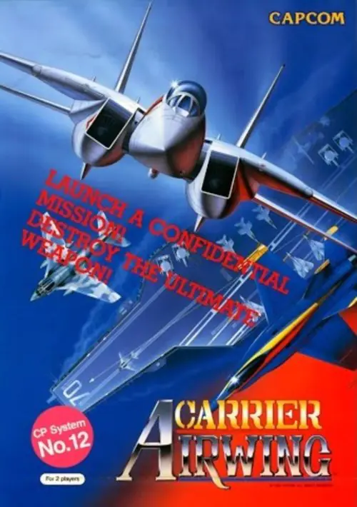 Carrier Air Wing (World 901009) ROM