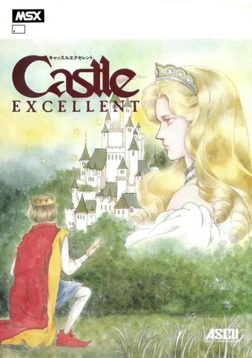 Castle Excellent ROM download