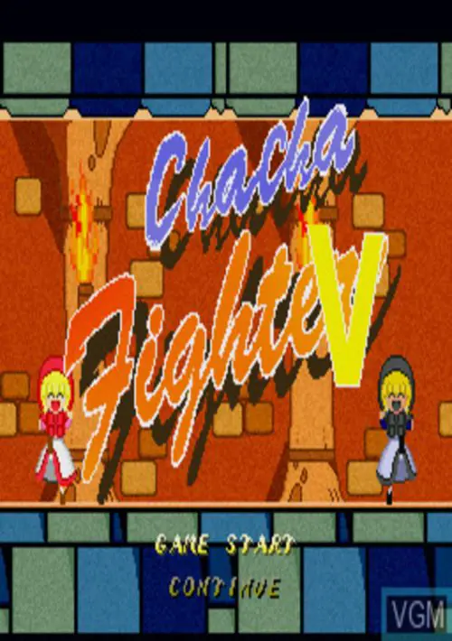 Chacha Fighter V v1.10 (1995)(TMK)(Disk 1 of 2)(Disk A) ROM