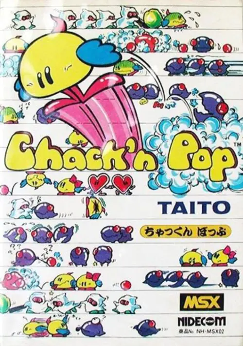 Chack'n Pop ROM download