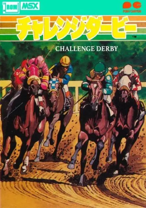 Challenge Derby ROM download