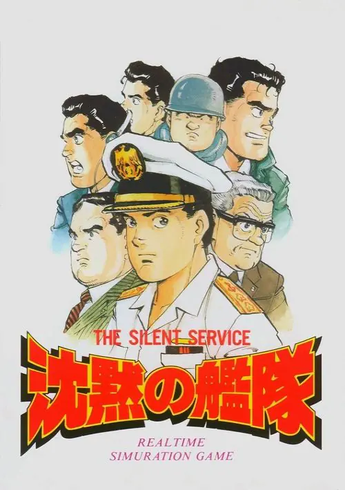 Chinmoku No Kantai (1993)(Gam)(Disk 4 of 4)(Scenario B) ROM download