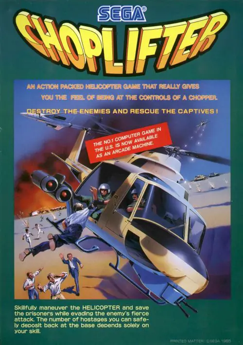 Choplifter (8751 315-5151) ROM download