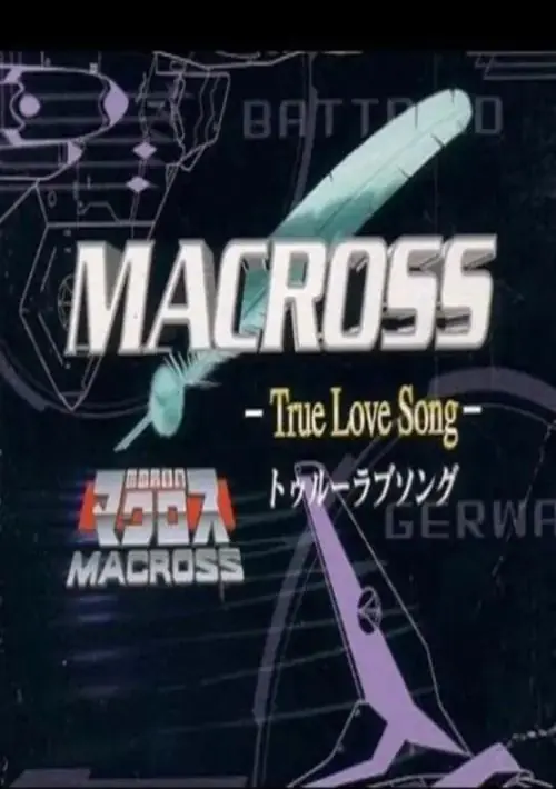 Choujikuu Yousai Macross - True Love Song [M].ws ROM