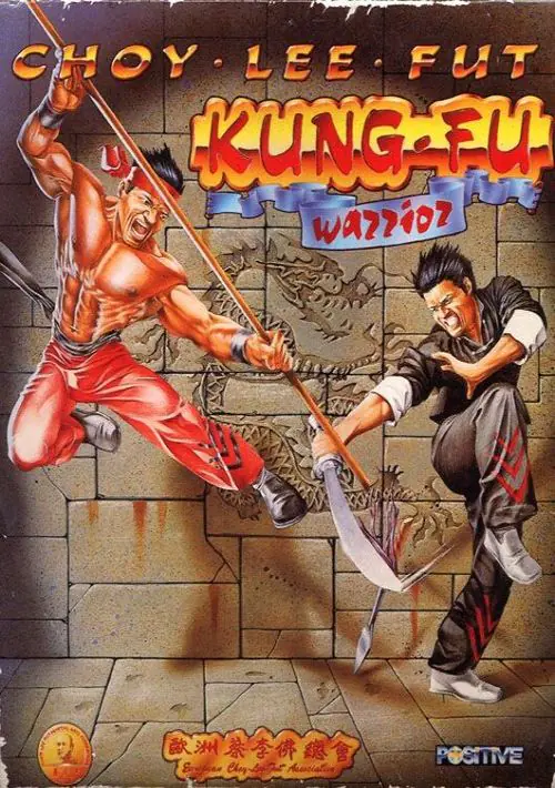 Choy-Lee-Fut Kung-Fu Warrior (1990)(Positive)(es)[a2][48-128K] ROM download