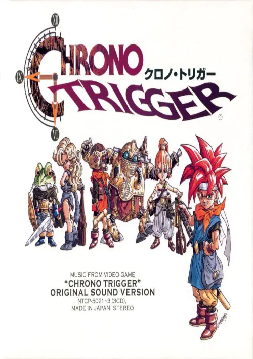 Chrono Trigger ROM download