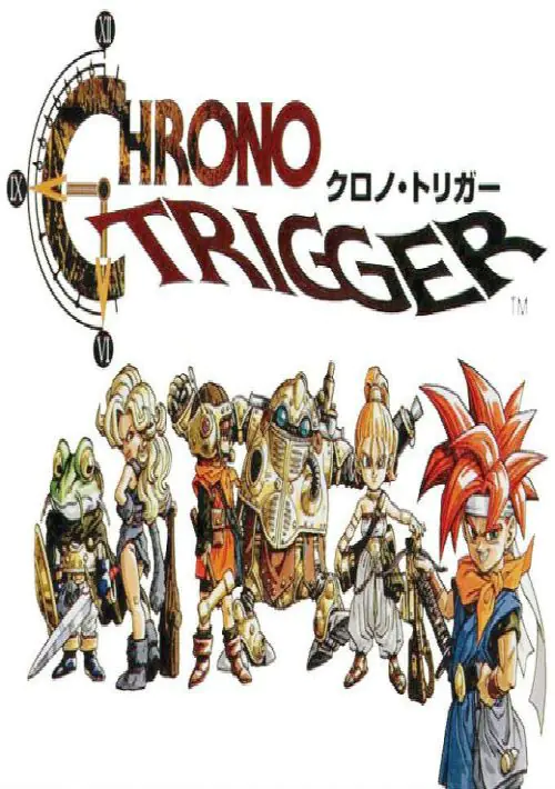 Chrono Trigger [T-Port] ROM
