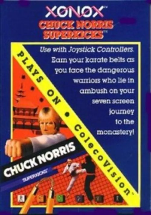 Chuck Norris Super Kicks (1983)(Xonox) ROM download