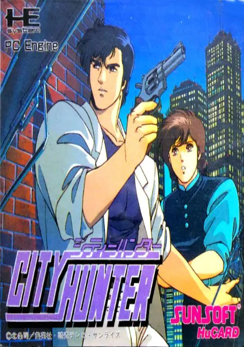 City Hunter (J) ROM download
