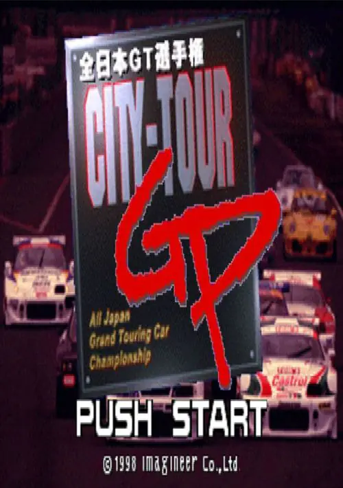 City-Tour GP - Zennihon GT Senshuken Japan ROM download