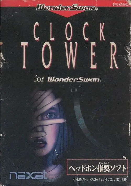Clock Tower (J) [M][!] ROM download