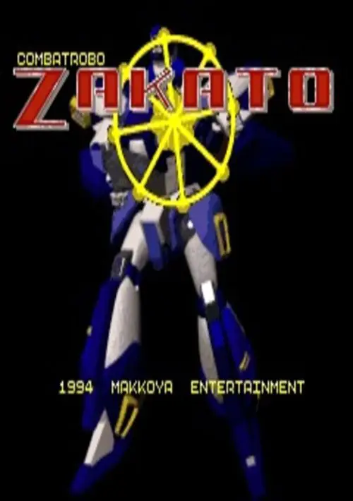 Combatrobo Zakato ROM download