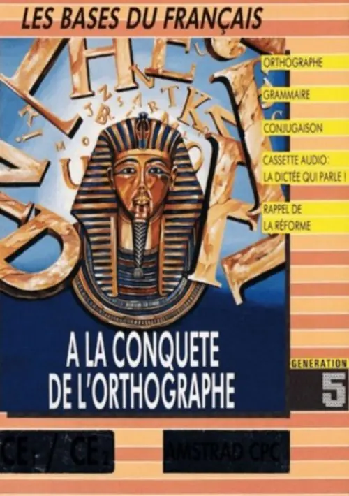 Conquete De L'Orthographe, A La (19xx) (Disk 1 Of 2).dsk ROM download