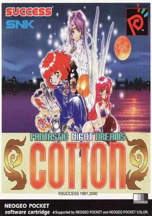 Cotton Fantastic Night Dreams (1993)(Victor)(Disk 1 of 2) ROM download