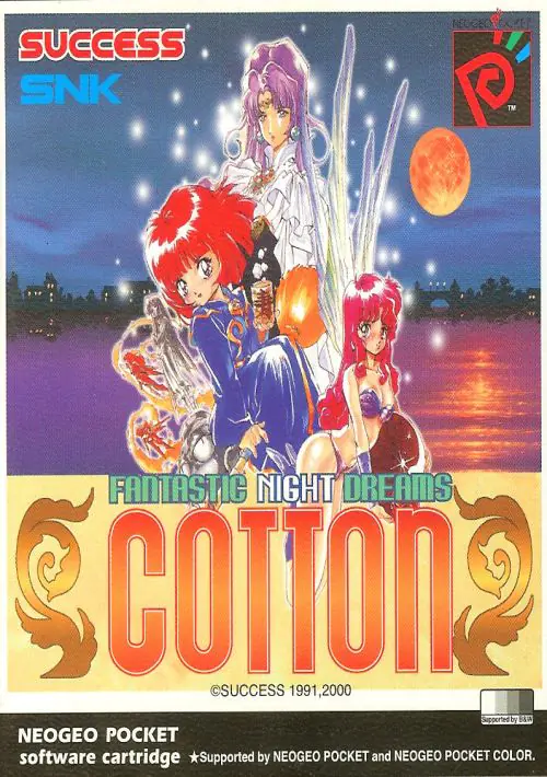 Cotton - Fantastic Night Dreams ROM download