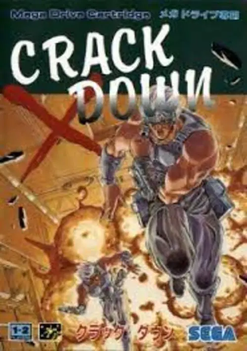 Crackdown (1990)(U.S. Gold) ROM download