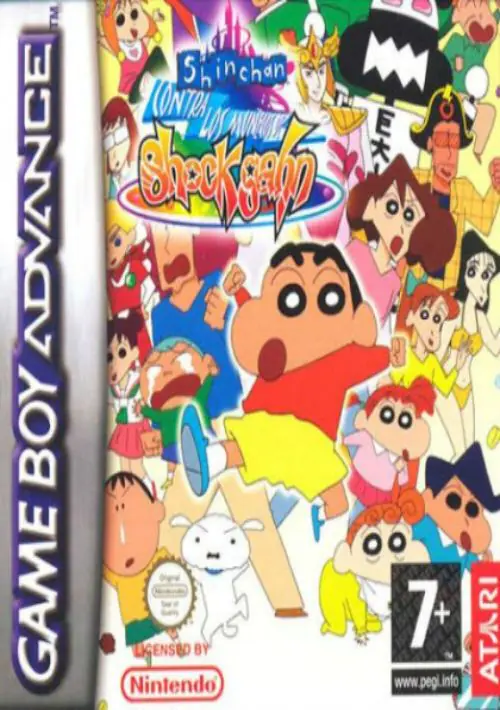 Crayon Shin Chan - Densetsu Wo Yobu Omake No Miyako Shockgaan (J) ROM download