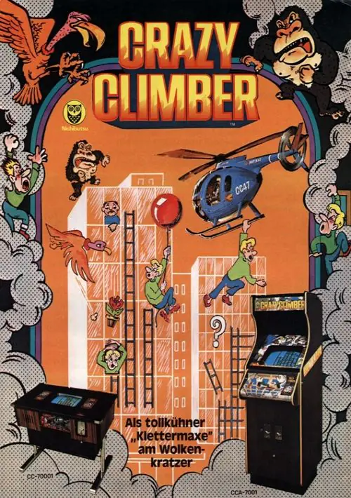 Crazy Climber I & II (1993)(Dempa)[a] ROM download