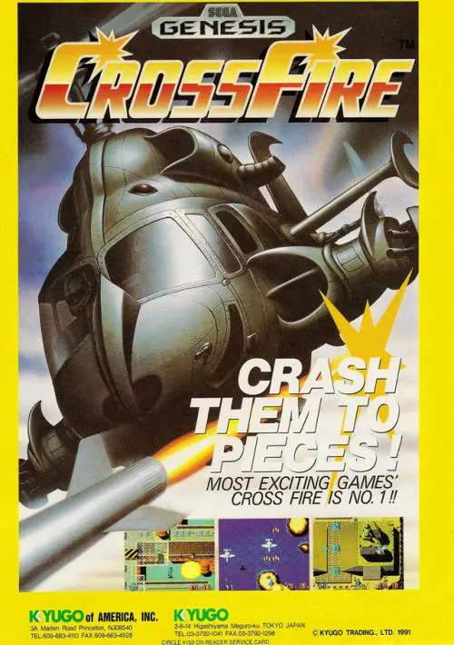 Cross Fire ROM download