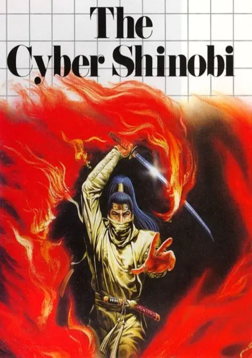Cyber Shinobi ROM