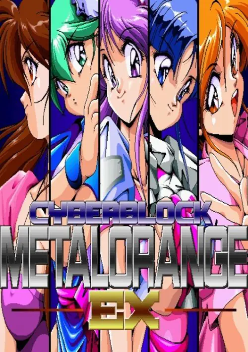 Cyberblock Metal Orange EX (1993)(Custom)(Disk 1 of 2)(Disk A)[a] ROM download