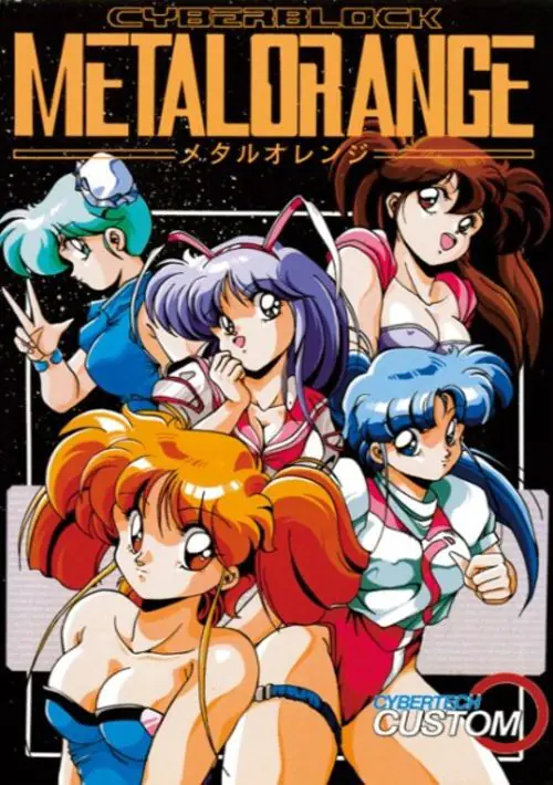 Cyberblock Metal Orange EX (1993)(Custom)(Disk 1 of 2)(Disk A) ROM download