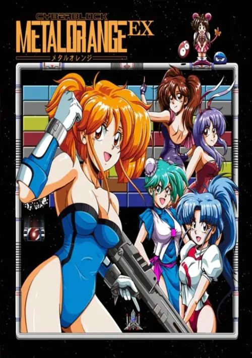 Cyberblock Metal Orange EX (1993)(Custom)(Disk 2 of 2)(Disk B)[a] ROM download