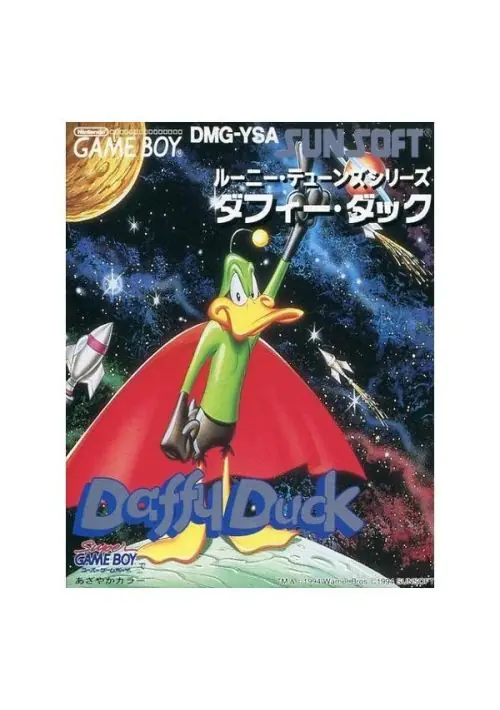 Daffy Duck - The Marvin Missions ROM download