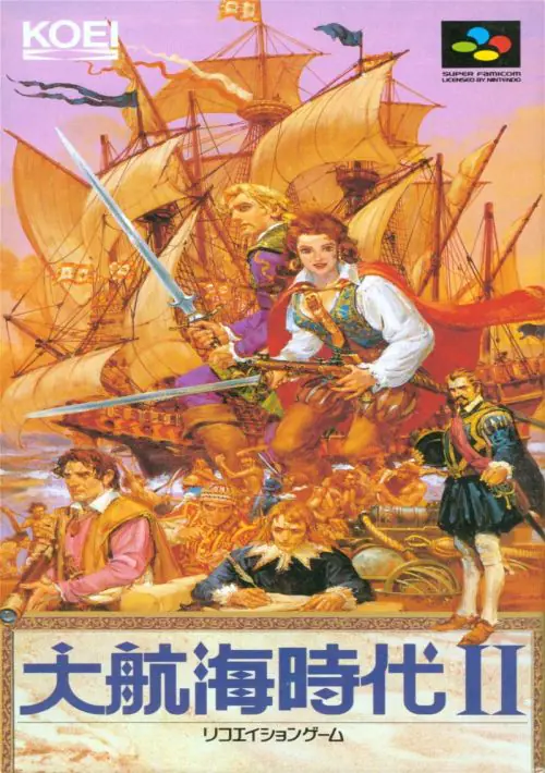 Daikoukai Jidai II ROM download