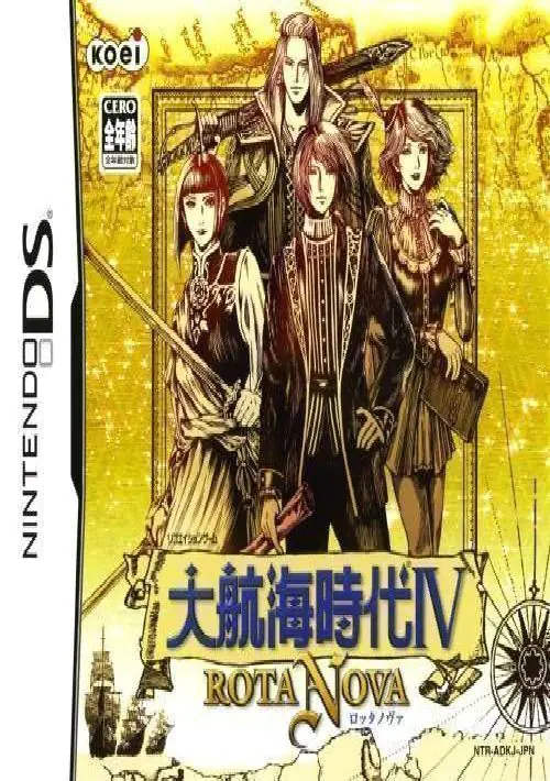 Daikoukai Jidai IV - Rota Nova (J) ROM download