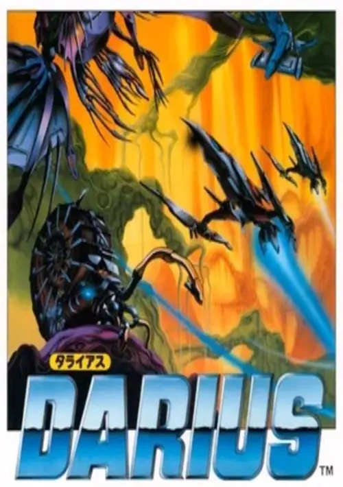 Darius (19xx)(Hasamichi) ROM download