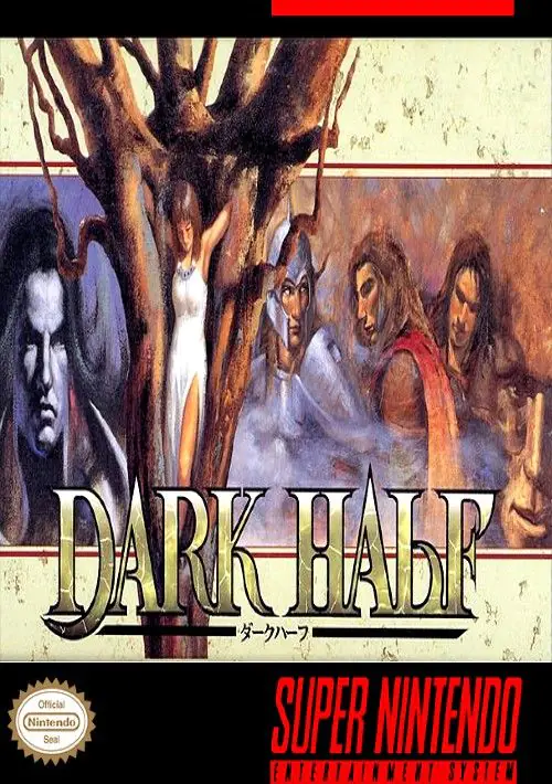 Dark Half (J) ROM download