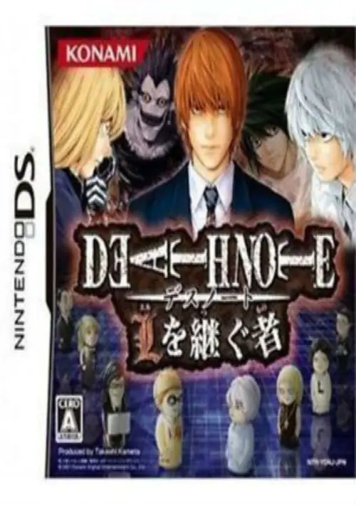 Death Note - Kira Game (J) ROM download
