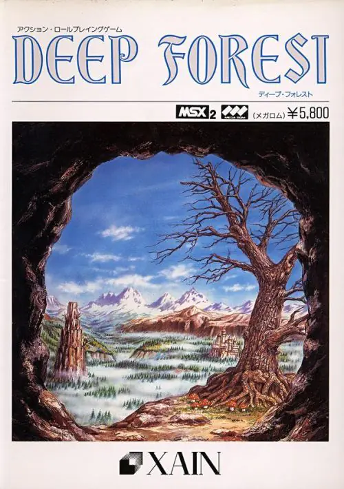 Deep Forest - XAIN - Sein (1987) [515] ROM