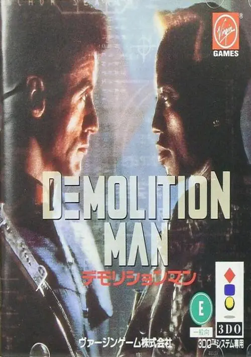 Demolition Man v2.0 (1991)(Walnum, Clayton)(SW)[monochrome] ROM download