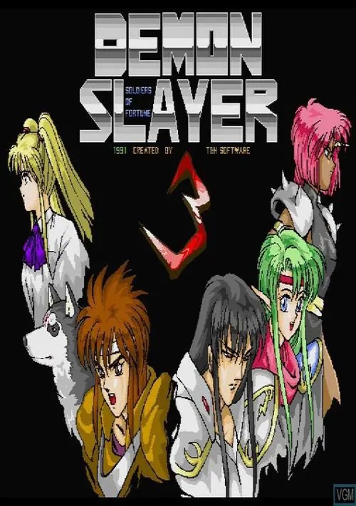 Demon Slayer 3 (1991)(T&H Project)(Disk 2 of 3)(Disk B)[a] ROM download