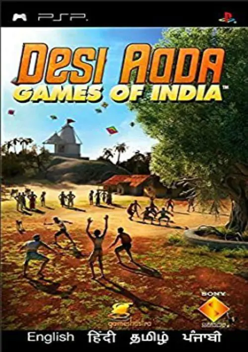 Desi Adda Games Of India (E) ROM download