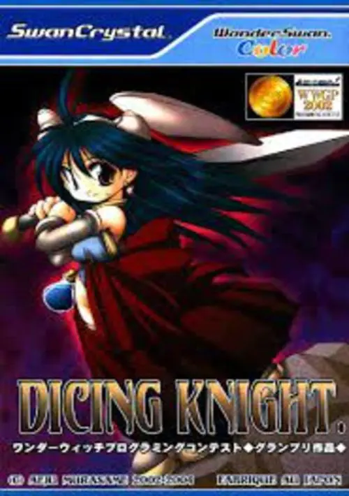 Dicing Knight (Japan) ROM