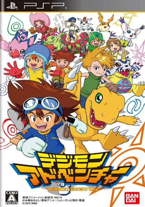 Digimon Adventure (Japan) ROM