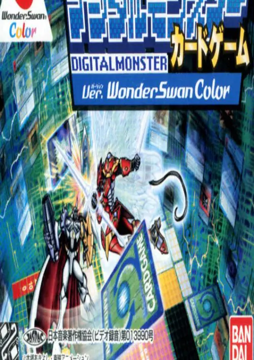 Digimon Digital Monsters (J) [M] ROM download