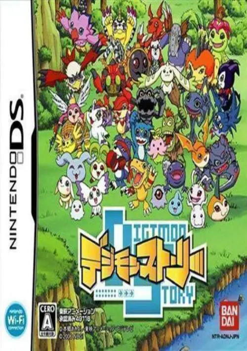 Digimon Story (v01) (JP)(High Road) ROM download