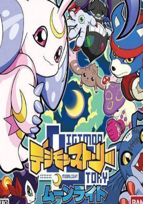 Digimon Story Moonlight (Navarac) (J) ROM download