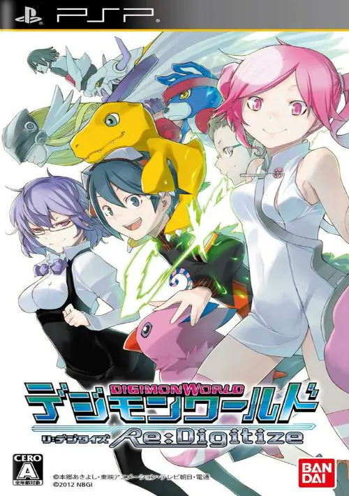 Digimon World - Re-Digitize (Japan) (v1.01) ROM