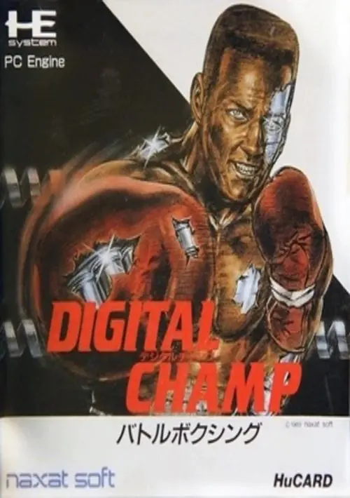 Digital Champ ROM download