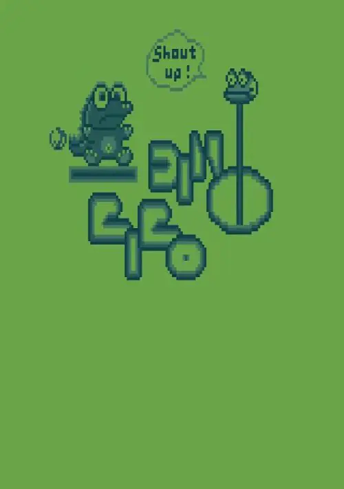 Dino Bibo (Bit Corporation) (1991) ROM download